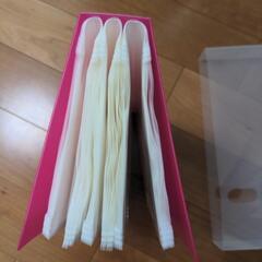 生活雑貨 アルバムの画像
