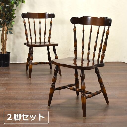 飛騨家具 ウィンザーチェア 2脚セット 割れあり DIY向け 飛騨家具 ウィンザーチェア 2脚セット 割れあり DIY向け