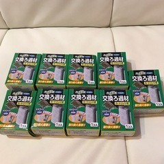 亀　ろ過材　フィルター　カートリッジ式