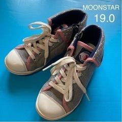 【中古】女児 ハイカット スニーカー MOON STAR グレー...