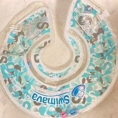 スイマーバ 首リング