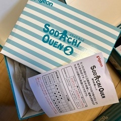 ①12cmピジョン　ベビーシューズ　⭐️新品⭐️の画像