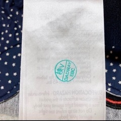 美品✨　エルゴ　　アダプト　スターダスト　抱っこ紐の画像