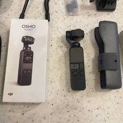 【美品】DJIの初代osmopocketとアクセサリーセットの画像