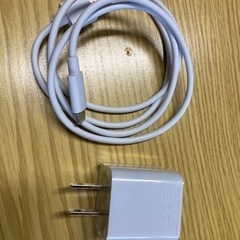 IQOS充電器