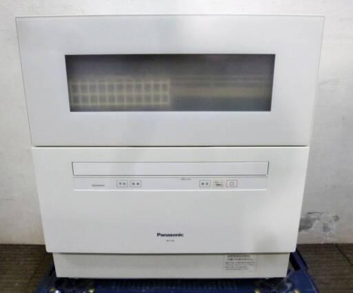 パナソニック　食器洗い乾燥機　NP-TH2-W　動作良好　2019年製　5人用 食器40点 エコナビ搭載 高温除菌　ちょこっとホルダー　Panasonic