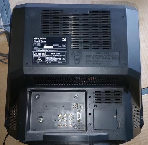 ブラウン管テレビ 25インチ 三菱電機 MITSUBISHI 25T-D103