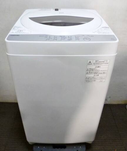 東芝　洗濯機　5㎏　AW-5G6(W)　動作良好　グランホワイト　浸透パワフル洗浄　部屋干しモード　TOSHIBA　国内有名メーカー