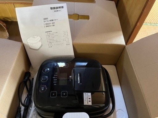 家電 キッチン家電 電磁調理器