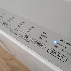 ■　衣類乾燥除湿機、2021年、Panasonic、ハイブリッド、山梨県甲斐市の画像