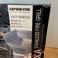 【新品未開封】ヘキサ　ステンレス　ファイアグリル　M-6500の画像