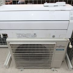 【基本工事費込み！】FUJITSU / 富士通 ルームエアコン 2.5kW 8畳用 2021年製 AS-C251L-W 冷房/暖房 室外機・リモコン付 100V【ユーズドユーズ名古屋天白店】JO6-18