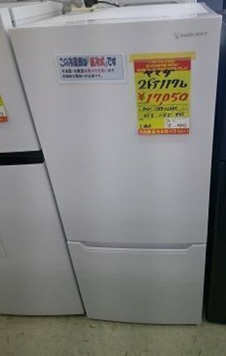 ID:G60510876　冷蔵庫　2ドア　117L　ヤマダ　21年式