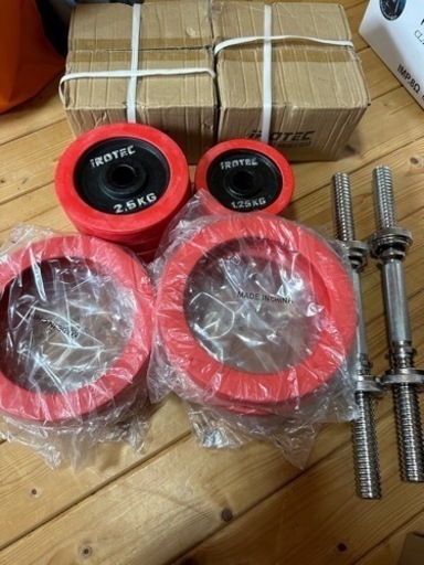 IROTEC（アイロテック） ラバー ダンベル 60KG セット （片手30kg×2個）