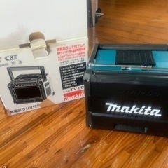 マキタ　充電式ラジオ付テレビ TV100