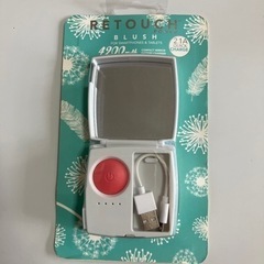 携帯電話/スマホ モバイルバッテリー