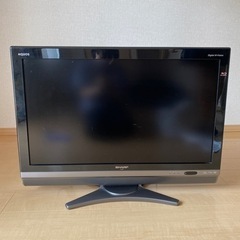 家電 テレビ  【本日希望】