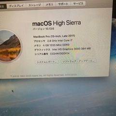 MacBook Pro3