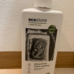 ecostore 柔軟剤