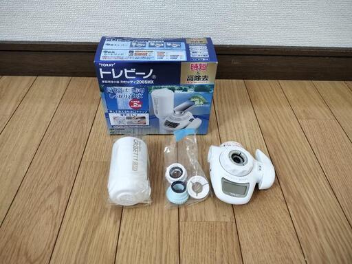 浄水器