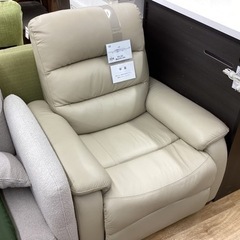 取りに来られる方限定！！】ニトリ 電動リクライニングソファー