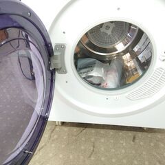 🌟未使用品🌟SENTERN 7.0kg乾燥機 ES299483AAA 保証有り【愛千142】の画像