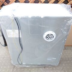 🌟未使用品🌟SENTERN 7.0kg乾燥機 ES299483AAA 保証有り【愛千142】の画像