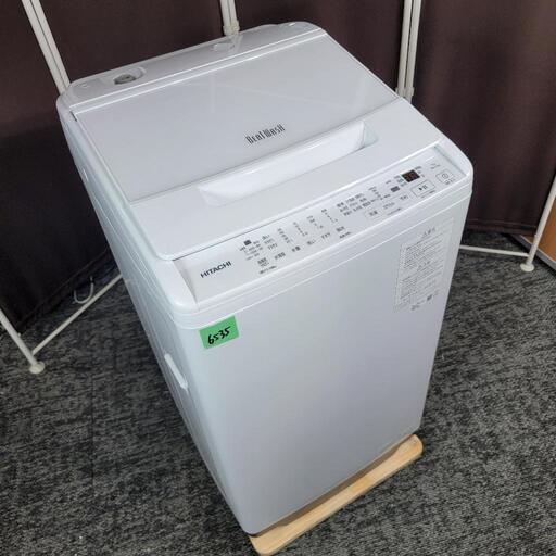 ‍♂️mh売約済み❌6535‼️配送設置は無料‼️最新2023年製✨日立 ビートウォッシュ 7kg 洗濯機