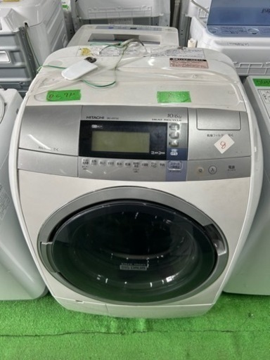早い者勝ち大セール‼️‼️＋ご来店時、ガン×2お値引き‼️HITACHI(日立) 2015年製 10.0kg/6.0kg ドラム式洗濯乾燥機