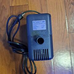 Rio+2500(50Hz)