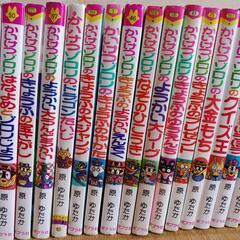かいけつゾロリシリーズ　45冊の画像