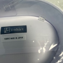 ①アイシャツ ishirt 完全ノーアイロン 速乾 長袖ボタンダウン 4L 88の画像