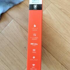 ファイヤーの画像