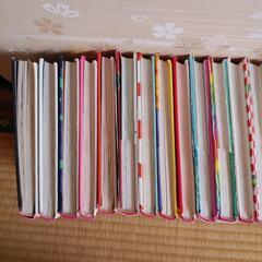 かいけつゾロリシリーズ　45冊の画像
