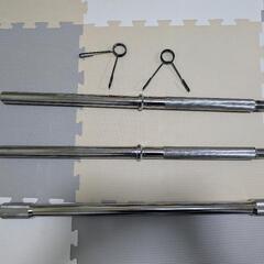 バーベルシャフト　180cm の画像