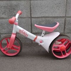 Velo Twista ヴェロ ツイスタ　バランスバイク
