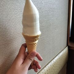 【急募】7/20（土）まったり人狼会　in名古屋駅