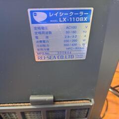 レイシークーラーの画像