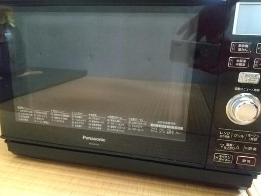 家電 キッチン家電 電子レンジ