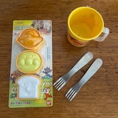 アンパンマン　お食事用品