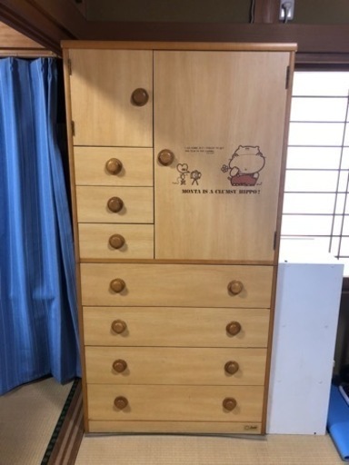大型タンス