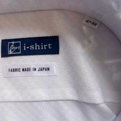 ② 37%off アイシャツ ishirt 完全ノーアイロン 速乾 長袖セミワイド  4L 88の画像