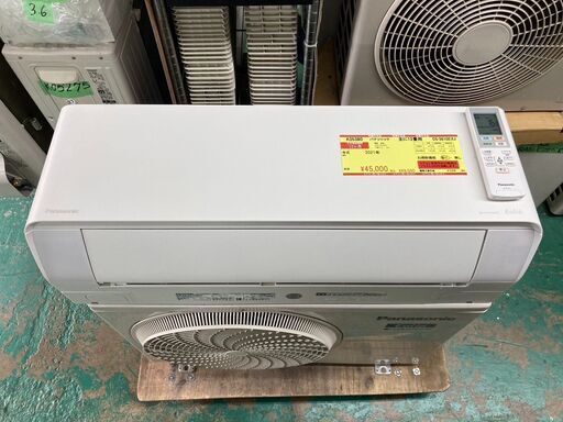 K05380　中古エアコン パナソニック 2021年製 主に12畳用 冷房能力 3.6KW / 暖房能力 4.2KW