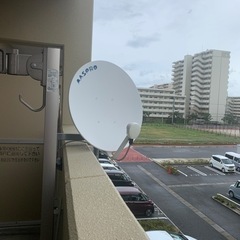 BSアンテナ