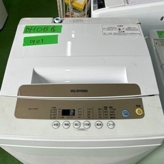 早い者勝ち大セール‼️‼️＋ご来店時、ガン×2お値引き‼️IRIS OHYAMA(アイリスオーヤマ) 2020年製 5.0kg 洗濯機?