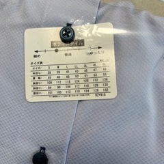 ③ アイシャツ ishirt 完全ノーアイロン 速乾 長袖ボタンダウン ブルー系   4L 86の画像
