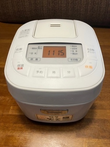 家電 キッチン家電 炊飯器