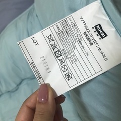 ニトリ敷布団の画像