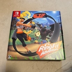 Switch リングフィットアドベンチャー　