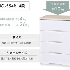 家具 収納家具 収納ケース